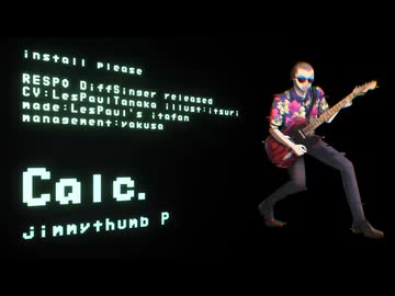 【DiffSinger Release】 Calc. 【RESPO】