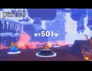 【ドンキーコング バナンザ】すべてのバナナを食べつくすまで【実況】 part20
