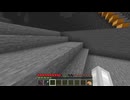 【minecraft】サバイバルでまったり整地して新しい世界作るわ【Part740】