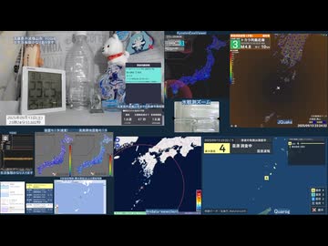 【緊急地震速報(予報)】2025年09月13日23時22分頃発生 最大震度 4 トカラ列島近海