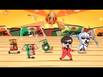 没動画