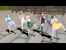 そばかす式 命蓮寺一門でみてみて☆こっちっち