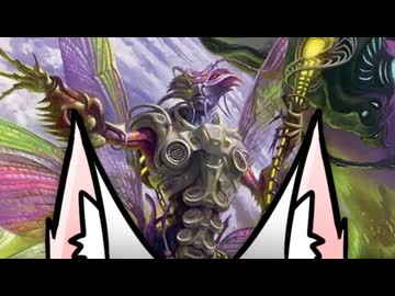MTGA イタコマジック97