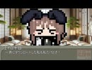 【ユーザーモデル応援祭2025_秋】いやいやいやいやちょっとまって【コエイロ十日・委音アクタ・束音 花・列音 静・ふうのこえ・匿名】