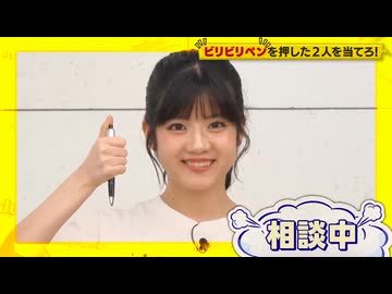 美少女ゲームバトル2025