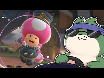 【ゆっくり実況】いきぬきマリオカートワールド pt.08