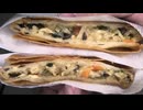 120円96銭のセブンイレブンの五目春巻を食べました。　#セブンイレブン #五目春巻