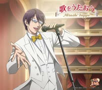 テニプリ 新テニスの王子様 33／許斐 剛 | 集英社 ― SHUEISHA ―