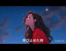 「Riff」