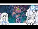 時間と空間を操り認知を狂わせる雪さん.mp4