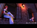 【東方アレンジ】西の方に紅茶館【上海紅茶館】