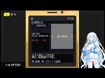 アーマード・コア　モバイルミッション パーツ紹介【VOICEVOX実況】
