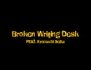 Broken Writing Desk【京町セイカ】「光過敏性てんかんの方への注意」