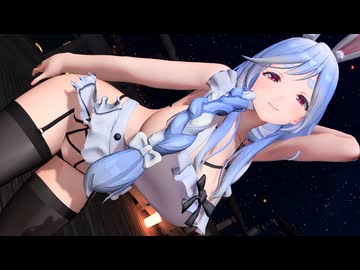 【MMD】PEKOMAM○/Bestie-Excuse me【紳士向け】