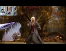 FF13-2-136