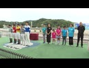 2025年9月13日高知競馬 新米「ファーストキッス」寄贈式