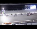 2025年9月13日高知競馬10R 舟入川特別(B-1組) ケイアイメープル