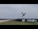 航空事故・事件映像集【8月】