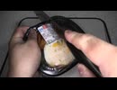 699円84銭のセブンイレブンの月夜のとろけるチーズソースのロコモコ丼を切りました。　#セブンイレブン　#月夜　#チーズ　#ロコモコ