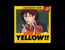 sing for YELLOW!!/毛利寿三郎
