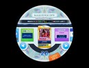 KALEIDXSCOPE 2-1「Komplexe」