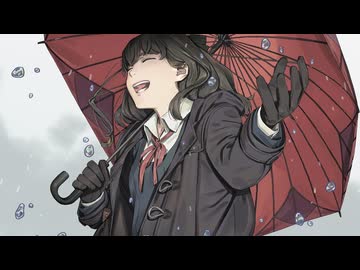 泥中に咲く 歌ってみた/綴羽アン