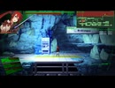 【Dead or School】#05