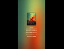 音楽作ってみた♯∞【対策対応版/ 歌詞表示あり】