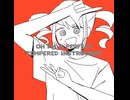 ROT FOR CLOUT (feat. Kasane Teto)