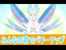 ED乗っ取られる急展開、プリセッションオーケストラ第２３話感想桜乃そらボイスロイド解説