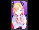 癒月ちょこ「ラッシャイナ」#shorts 【MMD】【ホロライブ】               @YuzukiChoco
