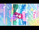 【音無し】250208-1055