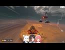 【ド珍マリカ】牛(リスナー)にキレ散らかすスバルｗ【ホロライブ切り抜き】