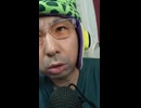 EUTTAPE　Final Countdqn