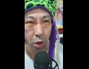 エリンギ・イグレシアスfeat.シランプリ・ポール　Barbecue