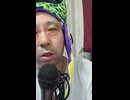 BODYSIZE・二人前追加・MEN　I'll Make Fat To You