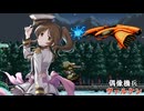 偶像機兵ヴァルケン　第六話
