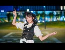 【たまごせんべい】踊れオーケストラ【踊ってみた】