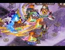 【城プロRE】武神降臨！前田利家 ☆5改以下 超難13審議 全戦功