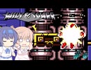 【CeVIO実況】ささらちゃんが遊ぶメガワールド版ロックマン ワイリータワー#6