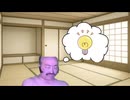 宝くじを買って討死する武田信玄