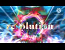 resolution 2025(spaceremix)/Jirou4786