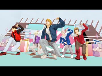 新人類を若者ヒーローに踊ってもらった