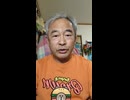 日本人には、ワ〇・ワ〇・遺伝子攻撃。半島系海軍には、ア〇・ア〇・水素で防御。1000003342