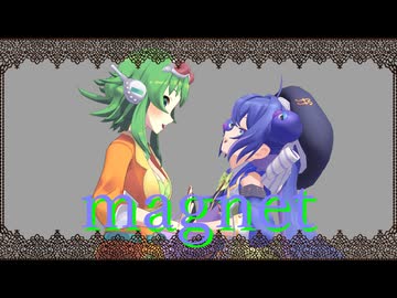 【音街ウナ・Megpoid】magnet【SynthesizerV2カバー】