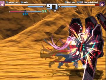 【MUGEN】12年前のあのキャラを完成したい-３【キャラ作成】