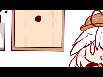 毒液が噴霧される部屋