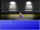 【番外編１】フリーゲーム『Hallucination Ringdom』 アンダースタジアム