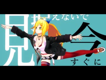 【MMD】花に風【弦巻マキ誕生祭2025】