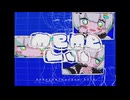 memeしい 歌ってみた! cover / ZERO
